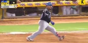 Resumen Tigres del Licey VS Águilas Cibaeñas 26 de Octubre del 2024