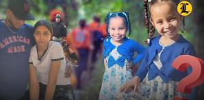 Caso Brianna Genao: Cronología de la búsqueda y los 5 familiares bajo investigación