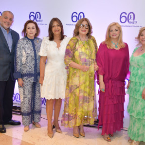 Wilfredo Mallén, Rita Espaillat, Altagracia Maríñez, Mirka Morales y Leonor Gautier