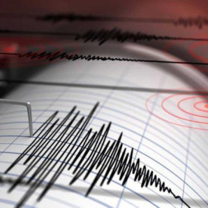 Las autoridades no emitieron alerta de peligro de tsunami y, hasta ahora, no se notificaron víctimas ni daños en las infraestructuras.