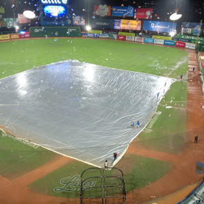 Una panorámica del terreno del estadio Quisqueya Juan Marichal.