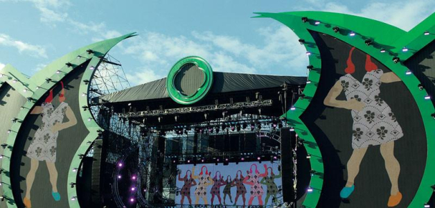 Foto de archivo del Festival Presidente