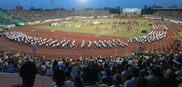 Desfile de las delegaciones de los países que participaron en los XII Juegos.