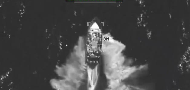 Lancha atacada por los Estados Unidos