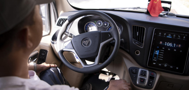 La corte se refirió a un caso en el que un hombre confió en la tecnología mientras conducía ebrio y se quedó dormido al volante.