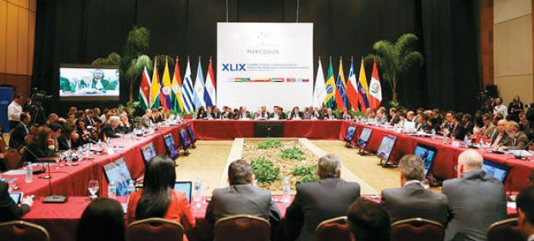 Bloque. Mercosur fue fundado en 1991 y está integrado por Brasil, Argentina, Paraguay, Uruguay, Venezuela y Bolivia.