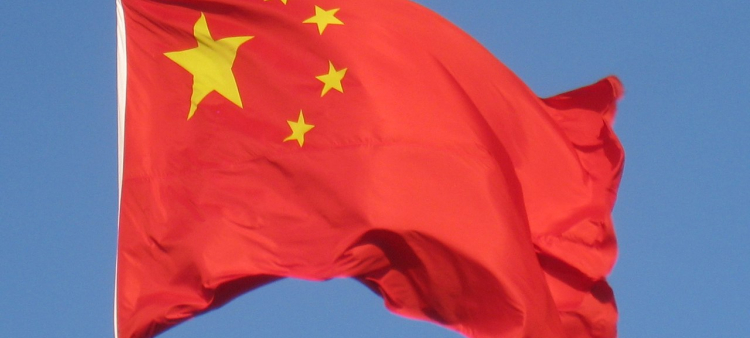 Bandera de China