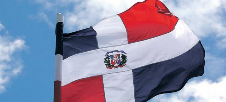 Bandera de República Dominicana