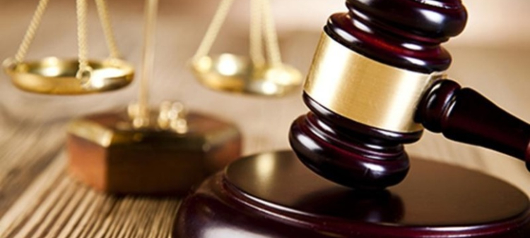 El TC tomó la decisión mediante sentencia.