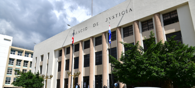 Imagen de archivo del Palacio de Justicia de Ciudad Nueva.