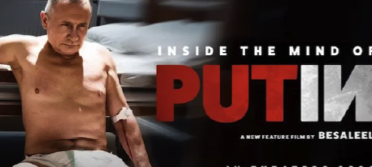 Una película del director polaco Patryck Vega, elaborada por medio de la IA, ha llevado al cine la vida del dirigente ruso Vladimir Putin Se estrenó en Cannes este año.