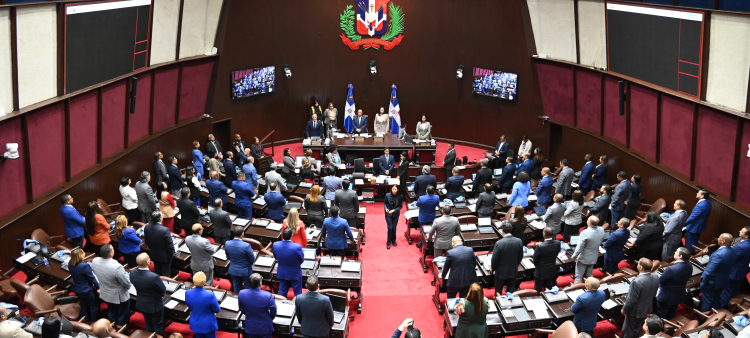 La Cámara de Diputados convirtió ayer en ley la nueva iniciativa.