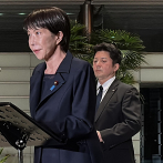 Japón levanta la alerta de tsunami tras terremoto de magnitud 7,6