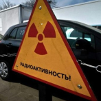 Rusia niega un accidente nuclear tras la detección de polución radioactiva
