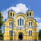 La Iglesia ucraniana se independiza de Rusia tras 300 años de obediencia
