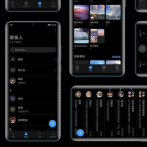 Huawei introduce el modo nocturno en su nueva capa EMUI 10