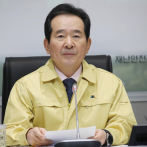 El primer ministro de Corea del Sur declara la emergencia 