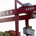EEUU prohíbe algunas importaciones chinas fabricadas con mano de obra forzada