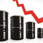 El petróleo de Texas cierra con una subida del 4,9 %, hasta 40,16 dólares