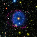 Una rara nebulosa, ejemplo más reciente de dos estrellas fusionadas