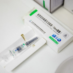 China sopesa la aprobación de 2 vacunas COVID-19 más