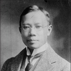 ¿Quién fue Wu Lien-teh, el hombre que inventó la primera mascarilla?