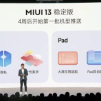 Xiaomi pone MIUI en el centro de su ecosistema conectado, al que se incorporan MIUI Home y MIUI TV