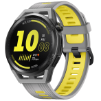 Huawei GT Runner lleva los 'smartwatch' a los deportistas profesionales