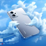Xiaomi presentará la nueva serie Redmi Note 11T el 24 de mayo