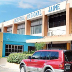 Pacientes dicen no hay medicinas ni insumos en hospital Jaime Mota