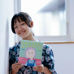 Ui, la niña japonesa que publicó un libro infantil para visibilizar al colectivo LGTBQ+
