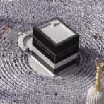 ¿Qué es la peregrinación Hajj y qué significa para los musulmanes?