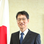 Fedojudo y la embajada de Japón harán el nacional regional infantil sub15