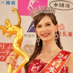 Japoneses no quieren a la nueva Miss Japón por haber nacido en Ucrania