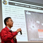 Japón desactiva su sonda lunar SLIM