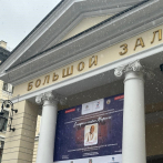 Ramón Orlando lleva el merengue al Conservatorio Estatal de Moscú