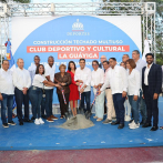 Miderec inicia construcción de 5 multiusos en Los Alcarrizos y Pedro Brand