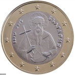 Bulgaria adoptará el euro a partir del 1 de enero y se convertirá en el miembro 21 de la eurozona