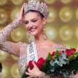 Clara Vegas Goetz, hija de una exreina, se convierte en Miss Venezuela 2026