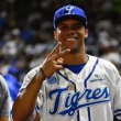 En cuatro ocasiones Juan Soto ha pedido permiso a los Mets para accionar con el Licey