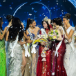Miss Universo ya tiene fecha para su celebración en Puerto Rico