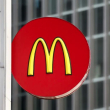 McDonald's ya no podrá usar 