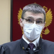 Corte rusa ilegaliza activismo LGBTQ+