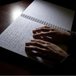 A 200 años del Braille denuncian el 