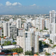 República Dominicana: Líder de crecimiento económico en América Latina próximos cinco años
