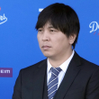 Ippei Mizuhara, exintérprete de Ohtani, se declarará culpable
