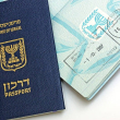 Maldivas prohibirá entrar al país con pasaporte israelí para mostrar su apoyo a Palestina