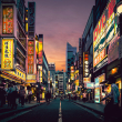 Japón busca cuadruplicar el mercado del anime y los juegos en el extranjero para 2033
