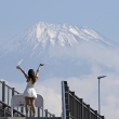 Demolerán edificio de diez plantas en Japón por tapar la vista del Monte Fuji