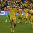Rumania y Eslovaquia empatan y ambos avanzan a los octavos de la Eurocopa
